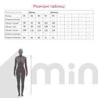 Ночная сорочка женская Fleri F50157 36 Синий  Фото №7