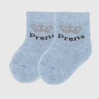 Носки для мальчика 3 шт AND Prens 0-6 Разноцветный (2000990040855А)  Фото №0