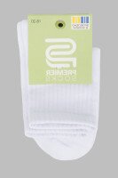 Носки для мальчика Premier Socks Классические 20-22 Белый (4820203339341A)  Фото №5