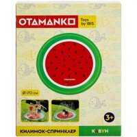 Купить Надувной водный коврик-спринклер "Арбуз" OTAMANKO OTA-003 Разноцветный Артикул: 4820242928100 Миниатюра фотографии № 2