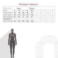 Пальто с узором женское LAWA WBC02428 L Черно-серый  Фото №11
