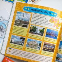 Патриотическая копилка: Чем гордится Украина Ранок 10113133У Разноцветный  Фото №2