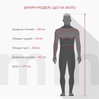 Піджак однотоннийчоловічий Redpolo 2209 46 Чорний (2000990178466D)  Фото №8