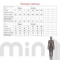 Піжама жіноча Barwa 0166/72 2XL Капучино  Фото №7