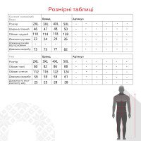 Піжама чоловіча Nicoletta 93929 2XL Хакі (2000990585431A)  Фото №16