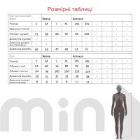 Пижама женская Barwa 0249/250 S Изумрудный  Фото №12