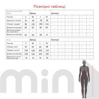 Піжама жіноча Siyah-Jnci 23022 S Синій (2000990225719A)  Фото №18