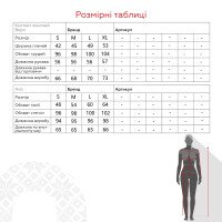 Пижама женская Carmen 61012 S Бело-фиолетовый (2000990744197W)  Фото №16