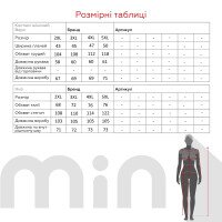 Пижама женская SEYKOTEKS 40605 4XL Розовый (2000990299567А)  Фото №19