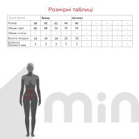 Плавки с узором женские On me 54968-1-K 38 Коричневый  Фото №2