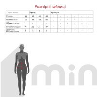 Купити Плавки однотонні жіночі GENUA 3064-K 38 Коричневий Артикул: 2000990920355 Фото мініатюра № 14