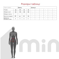 Купити Плавки однотонні жіночі GENUA 3064-K 42 Коричневий Артикул: 2000990920379 Фото мініатюра № 14