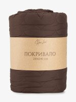 Купить Покрывало стеганое 178207 210х240 см Шоколадный Артикул: 2600001782073 Миниатюра фотографии № 3