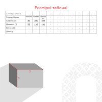 Постельное белье (пододеяльник+наволочка) П210.У Белый (2000990560193)  Фото №10