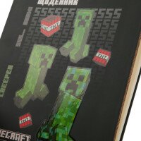 Дневник школьный &quot;Minecraft Creeper&quot; Yes 911639 Разноцветный  Фото №1