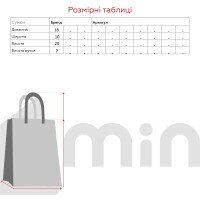 Рюкзак дошкольный для девочки 0314-1 Черный  Фото №7