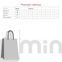 Рюкзак спортивный 142РГЧТ Черный (2000990784001A)  Фото №6