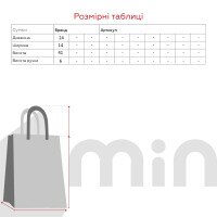 Рюкзак для дівчинки Liga Кайот Малиновий (2000990027061А)(SC)  Фото №6