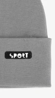 Шапка для мальчика Sport 50 Темно-серый  Фото №1