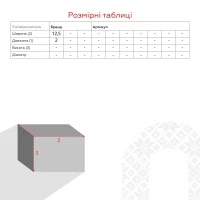Шеврон 53.8 AB(ІѴA) Rh+ Оливковый (2000990743916A)  Фото №0