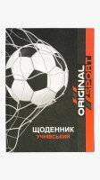 Дневник ученический ФУТБОЛЬНЫЙ МЯЧ 23B-001 40 листов