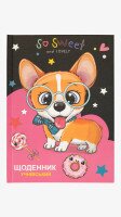 Дневник ученический ПЕСИК 23B-001 40 листов
