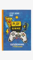 Дневник ученический PLAY GAME 23B-001 40 листов