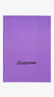 Щоденник учнівський SOFT-TOUCH 24B-001 Фіолетовий