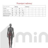 Шорти однотонні жіночі MMS 8008 XS Фуксія (2000989790013S)  Фото №9