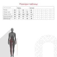 Купити Шорти з візерунком жіночі On me 2431-K XL Сірий (2000990742438D) Артикул: 2000990742438 Фото мініатюра № 8