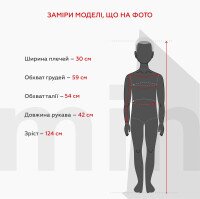 Штани на шлейках для хлопчика EN111 92 см Сірий  Фото №5