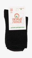 Носки для мальчика 300 12-14 Черный  Фото №2
