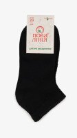Носки для мальчика Novaliniya 310.1 20 Черный  Фото №1
