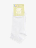 Купить Носки короткие для мальчика PremierSocks 16Д-3 20-22 Белый Артикул: 4820203391868 Миниатюра фотографии № 3