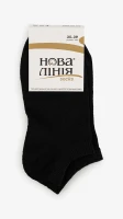 Носки женские 207Л 35-39 Черный  Фото №1