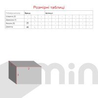 Снуд для хлопчика Viva 90079 50-54 Джинс  Фото №2