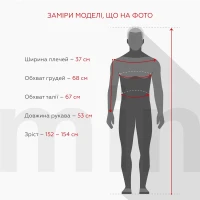 Рубашка вышиванка для мальчика КОЗАЧЕК ТИМОФИЙ 104 см Коричневый (2000989641162D)(SC)  Фото №5
