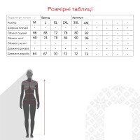 Сорочка жіноча+труси, M Cottonhill CH1403 Чорний (2000904397198A)  Фото №9