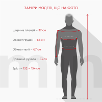 Сорочка з вишивкою для хлопчика Козачок ТИМОФІЙ №2 170 см Синій  Фото №5