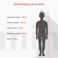Сорочка з вишивкою для хлопчика КОЗАЧОК ТРИЗУБ 104 см Синьо-жовтий (SC)  Фото №5