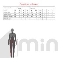 Юбка с узором женская LAWA WTC02303 L Бело-черный  Фото №9
