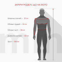 Купити Спортивні штани прямі для хлопчика LAWA K-BTC02301 122 см Темно-синій Артикул: 2000999141317 Фото мініатюра № 5