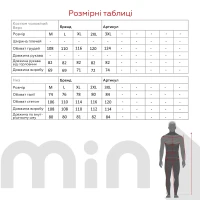 Спортивний костюм чоловічий Escetic RG0006 L Світло-сірий  Фото №8
