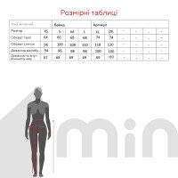 Спортивные штаны женские 242324-K XS Черный (2000990662170D)  Фото №9