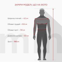 Купить Спортивные штаны однотонные мужские GENUA 2308 L Черный Артикул: 2000990748751 Миниатюра фотографии № 6