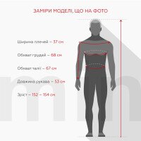 Спортивные штаны для мальчика Неслухнянки HS-877 128 см Черный (2000990368447D)  Фото №4