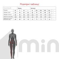 Спортивные штаны женские On me Onme-03 baza XS Графитовый (2000990760876D)  Фото №9