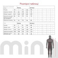 Спортивный костюм мужской Escetic TK0022 M Черный (2000990625861D)  Фото №20