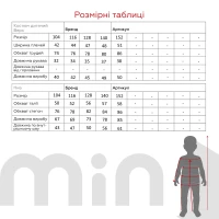 Спортивный костюм кофта+штаны для девочки Baby Show 14358 140 см Розовый  Фото №17