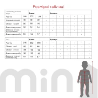 Спортивный костюм (кофта+штаны) для девочки Deniz 0709 158 см Графитовый (2000990723352D)  Фото №16